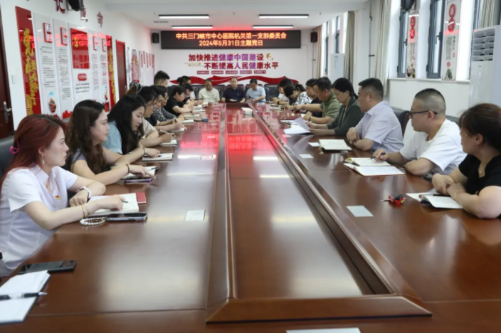 QQ浏览器截图20240604093156.png