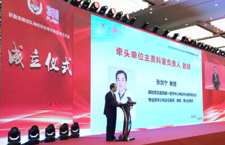 QQ浏览器截图20240606084334.png