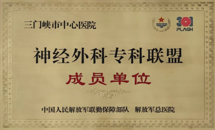 QQ浏览器截图20240606084349.png