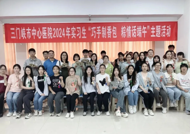 QQ浏览器截图20240611104552.png