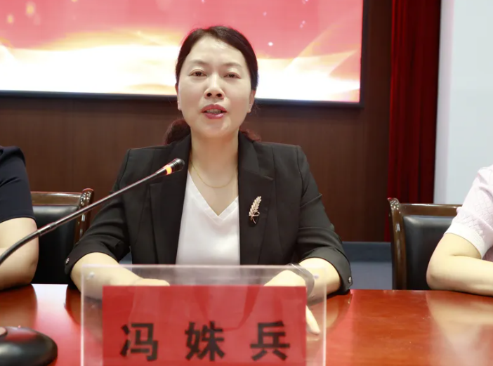 QQ浏览器截图20240614083532.png