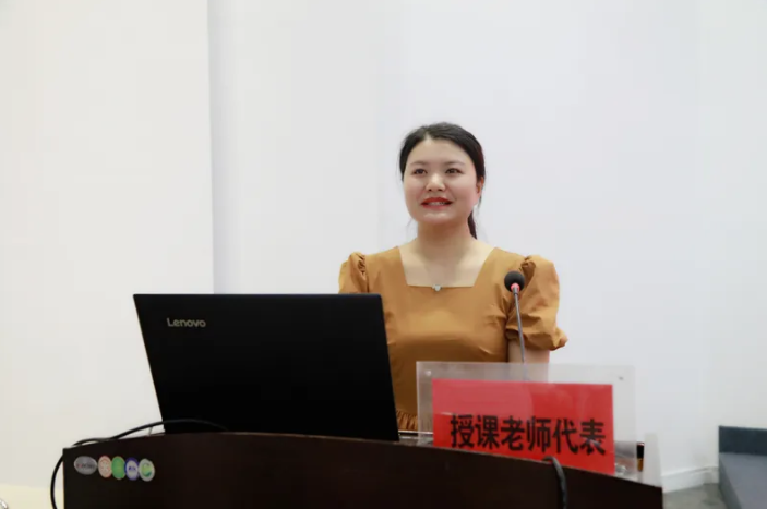 QQ浏览器截图20240614083552.png