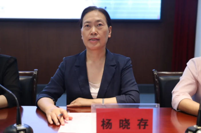 QQ浏览器截图20240528091222.png