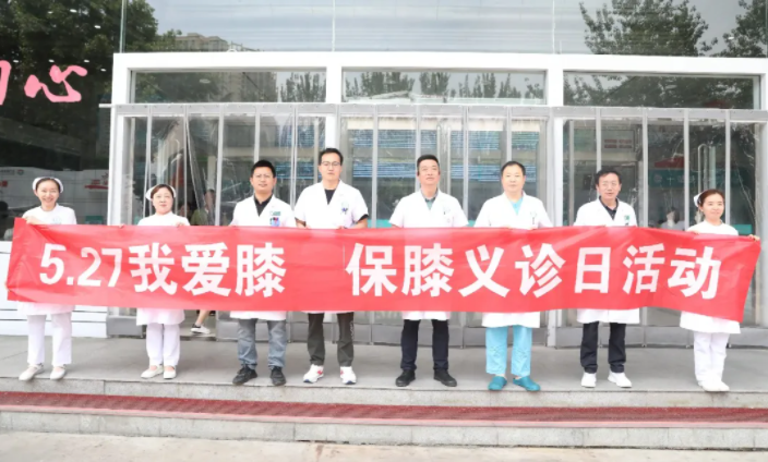 QQ浏览器截图20240528093119.png