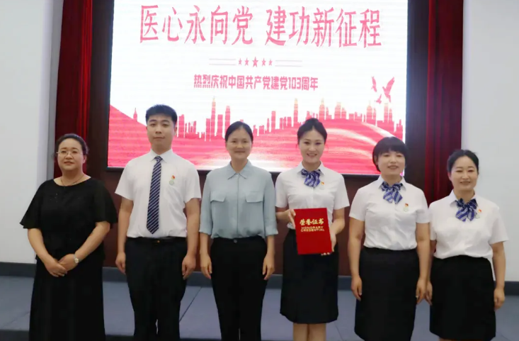 QQ浏览器截图20240701110134.png