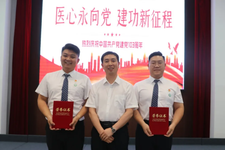 QQ浏览器截图20240701110152.png