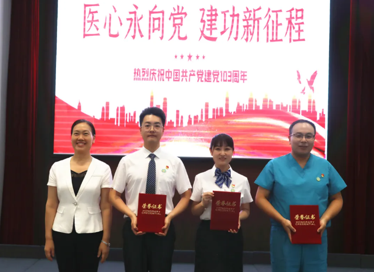 QQ浏览器截图20240701110205.png