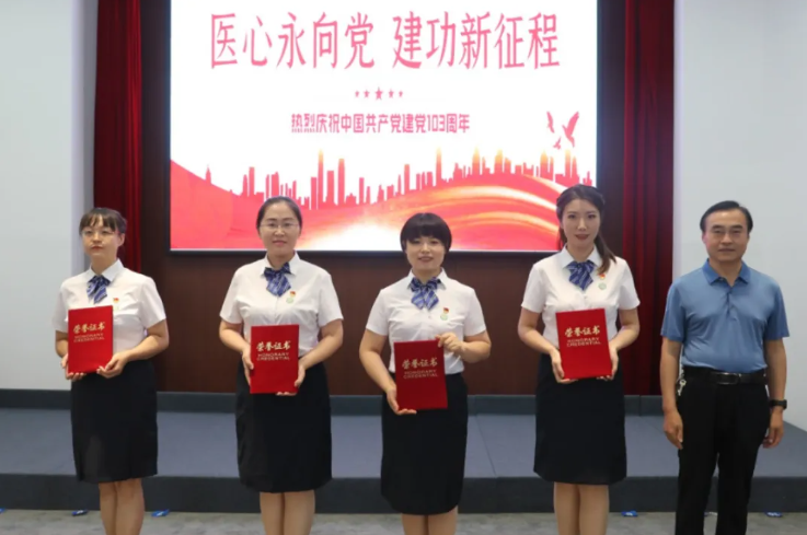 QQ浏览器截图20240701110221.png