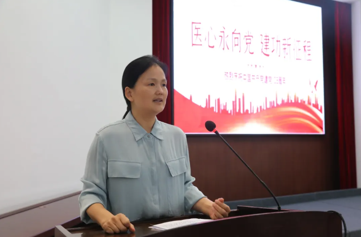QQ浏览器截图20240701110245.png