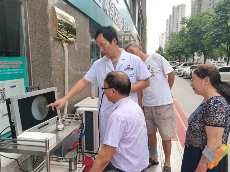 QQ浏览器截图20240702093026.png QQ浏览器截图20240702093026.png