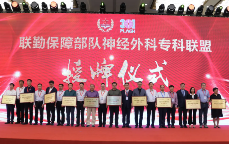 QQ浏览器截图20240606084341.png