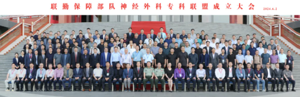 QQ浏览器截图20240606084400.png
