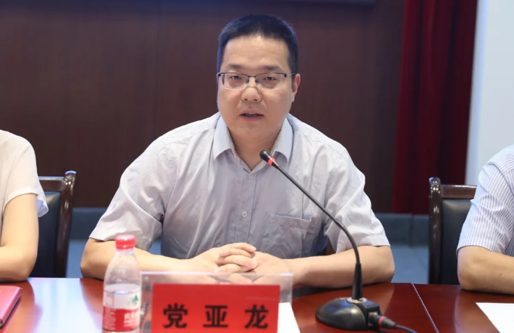 QQ浏览器截图20240709093227.png