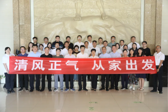 QQ浏览器截图20240611105138.png
