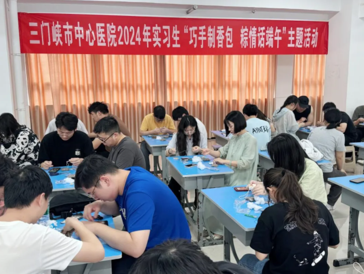 QQ浏览器截图20240611104531.png