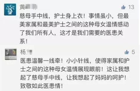 QQ浏览器截图20240613101023.png