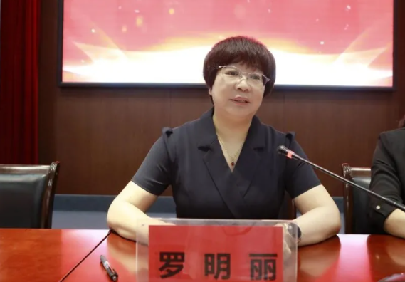 QQ浏览器截图20240614083544.png