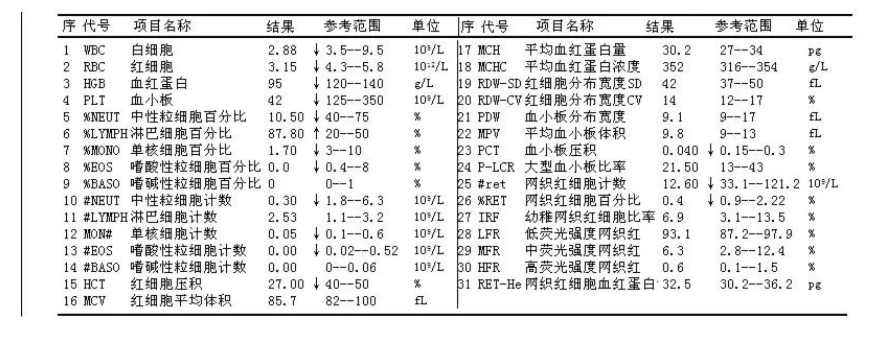 5ddb791b1e9eff5a7b3aaaa6b024b00.png