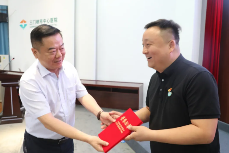QQ浏览器截图20240701110228.png