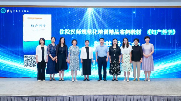 QQ浏览器截图20240730103728.png