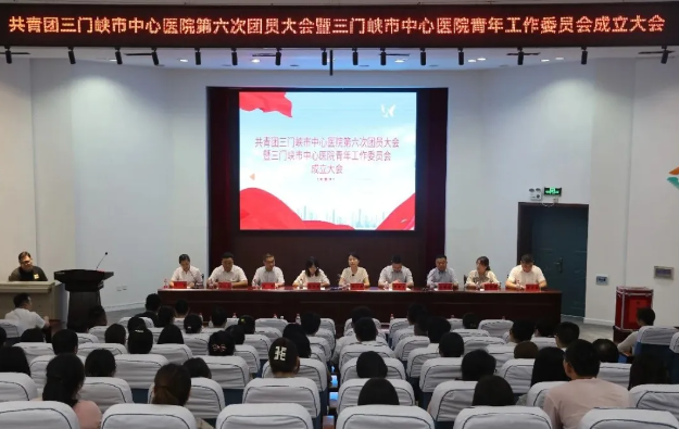 QQ浏览器截图20240709093219.png