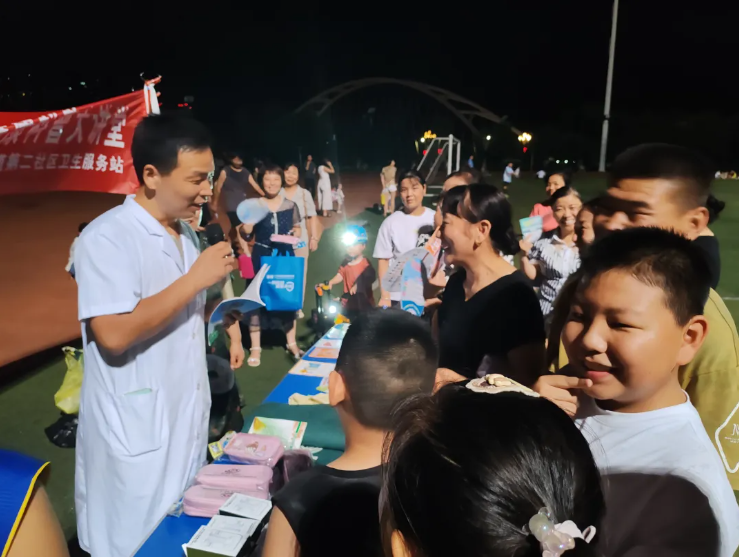 QQ浏览器截图20240809094700.png QQ浏览器截图20240809094700.png