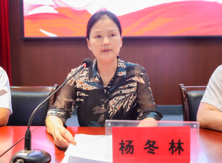 QQ浏览器截图20240813094916.png