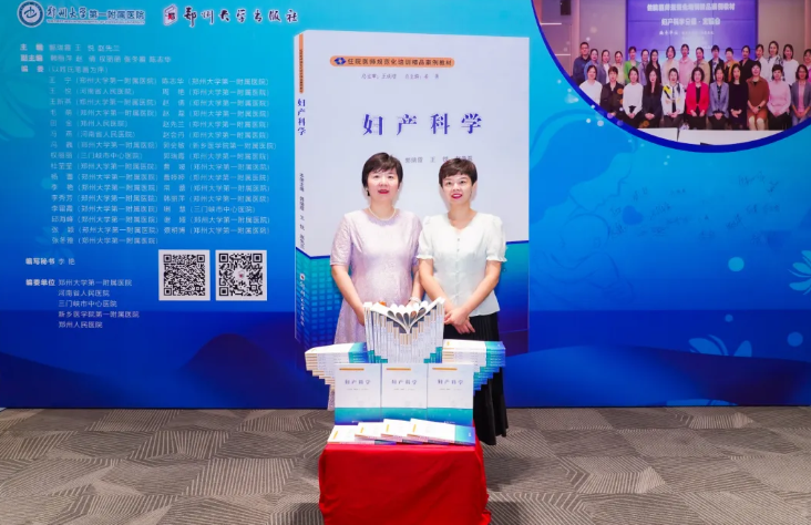 QQ浏览器截图20240730103719.png