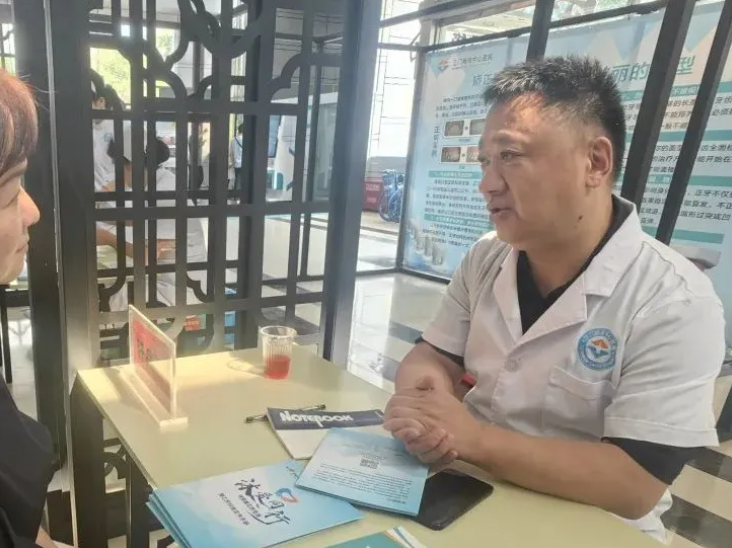 QQ浏览器截图20240730103903.png