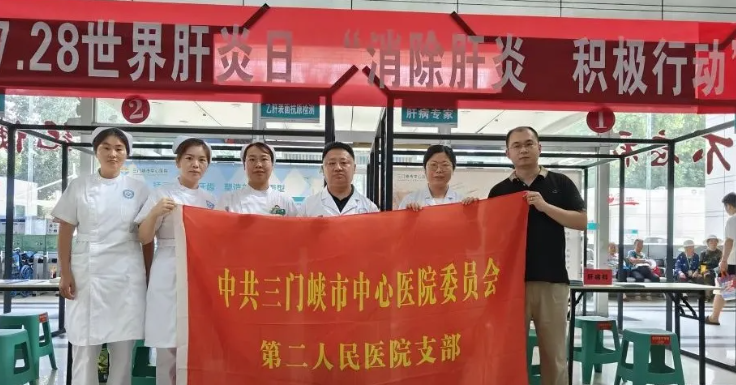 QQ浏览器截图20240730103917.png