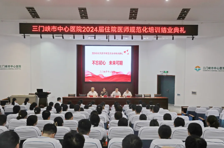 QQ浏览器截图20240813094909.png