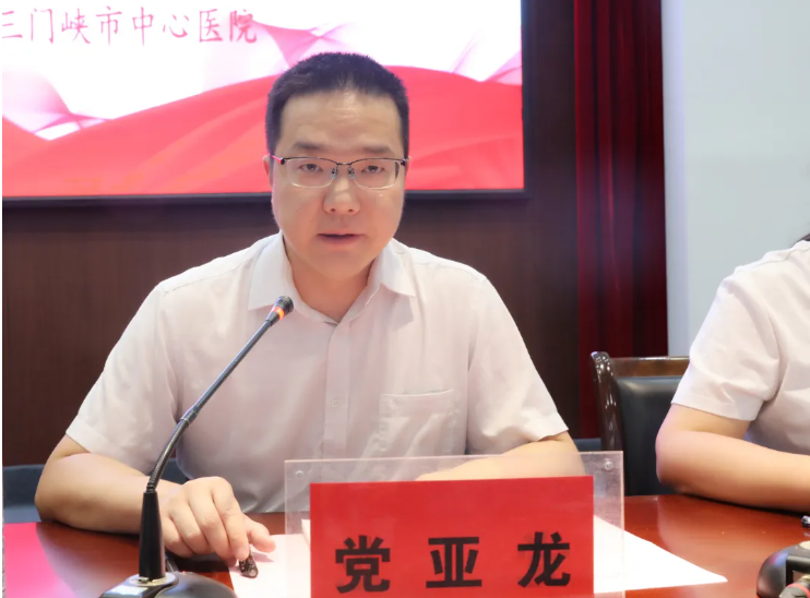 QQ浏览器截图20240813094924.png