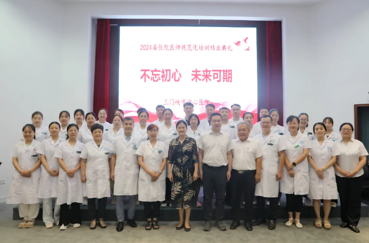 QQ浏览器截图20240813094954.png