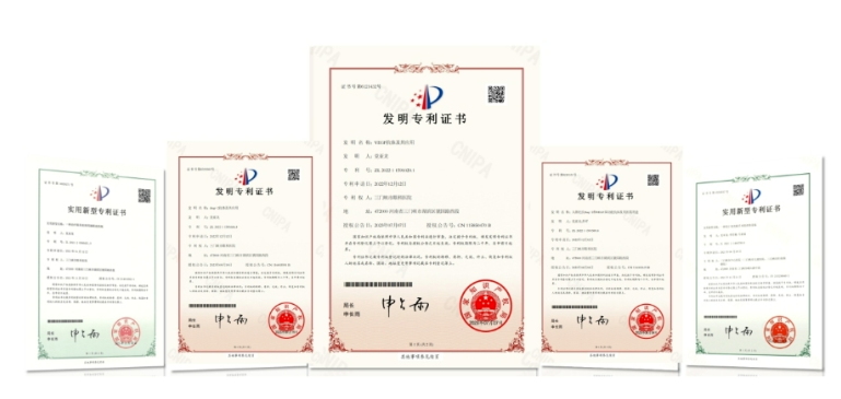 QQ浏览器截图20240924093702.png