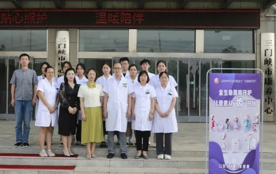 QQ浏览器截图20240924094115.png