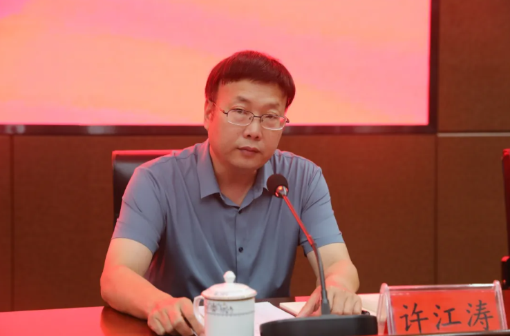 QQ浏览器截图20241009103616.png