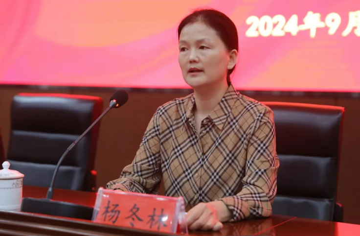 QQ浏览器截图20241009103636.png