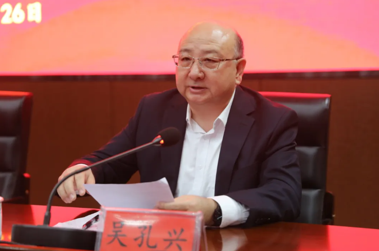 QQ浏览器截图20241009103653.png