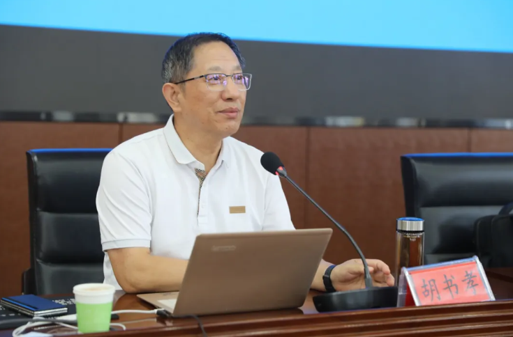 QQ浏览器截图20241009103709.png