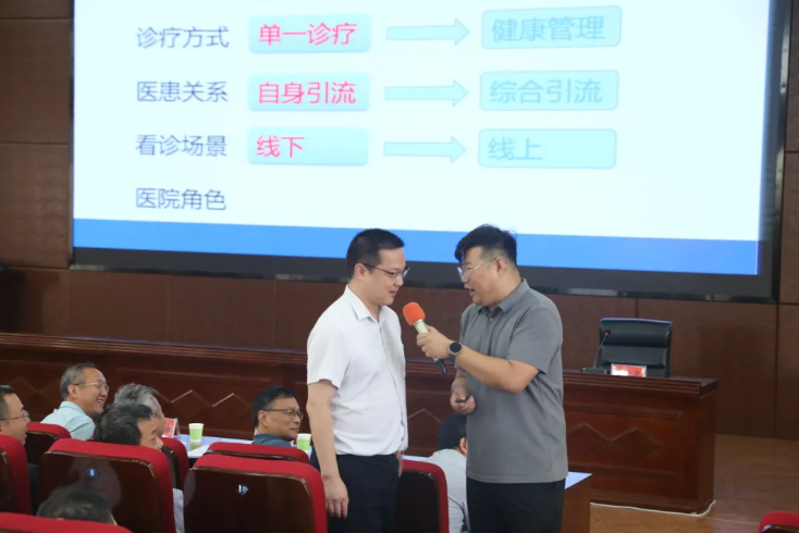 QQ浏览器截图20241009103742.png