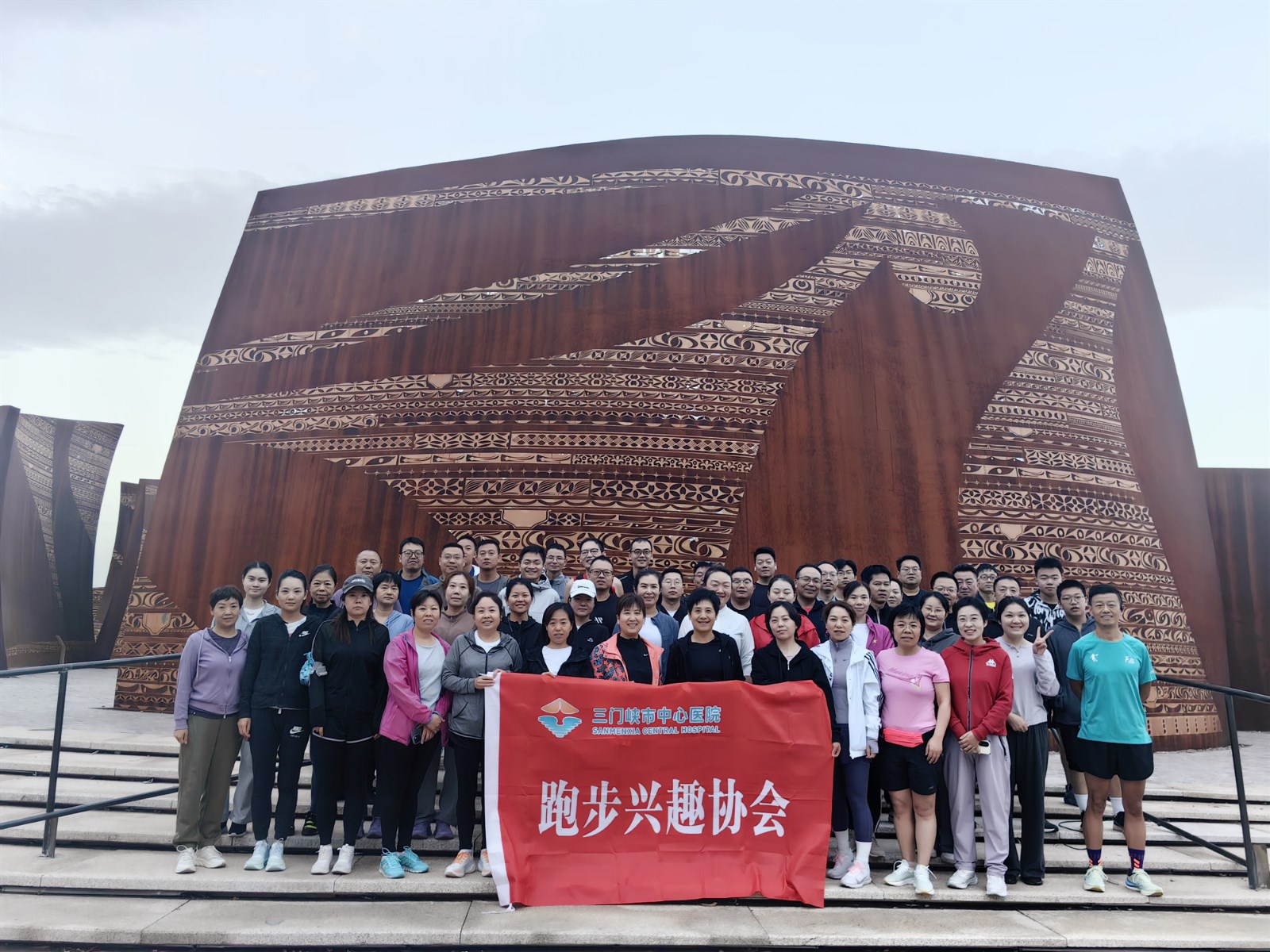 微信图片_20241012104520.jpg