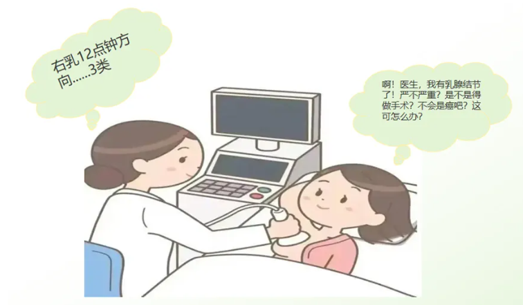 QQ浏览器截图20241021090225.png