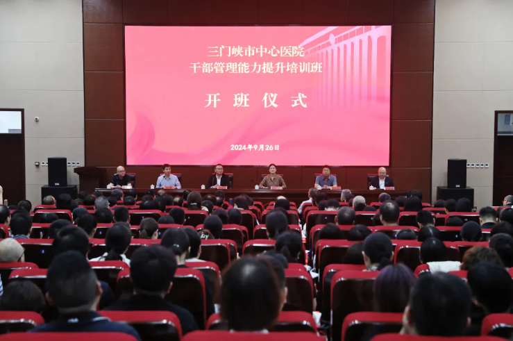 QQ浏览器截图20241009103556.png