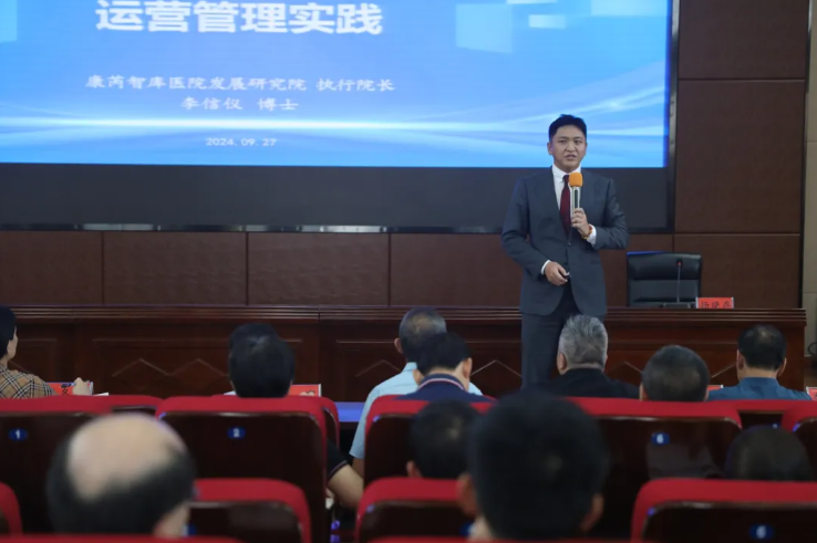 QQ浏览器截图20241009103735.png