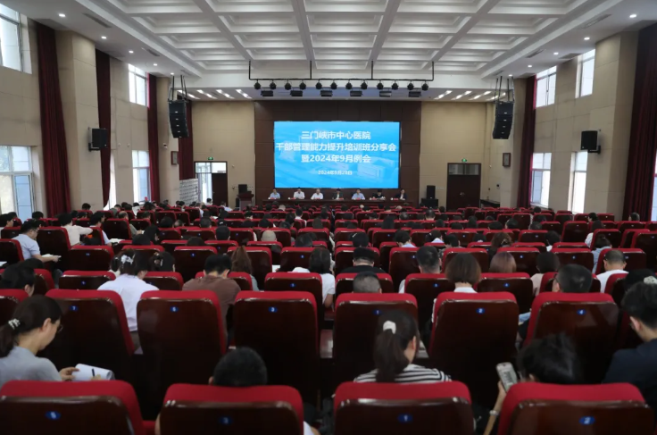 QQ浏览器截图20241009103810.png