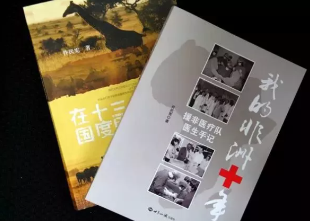 QQ浏览器截图20241010080842.png