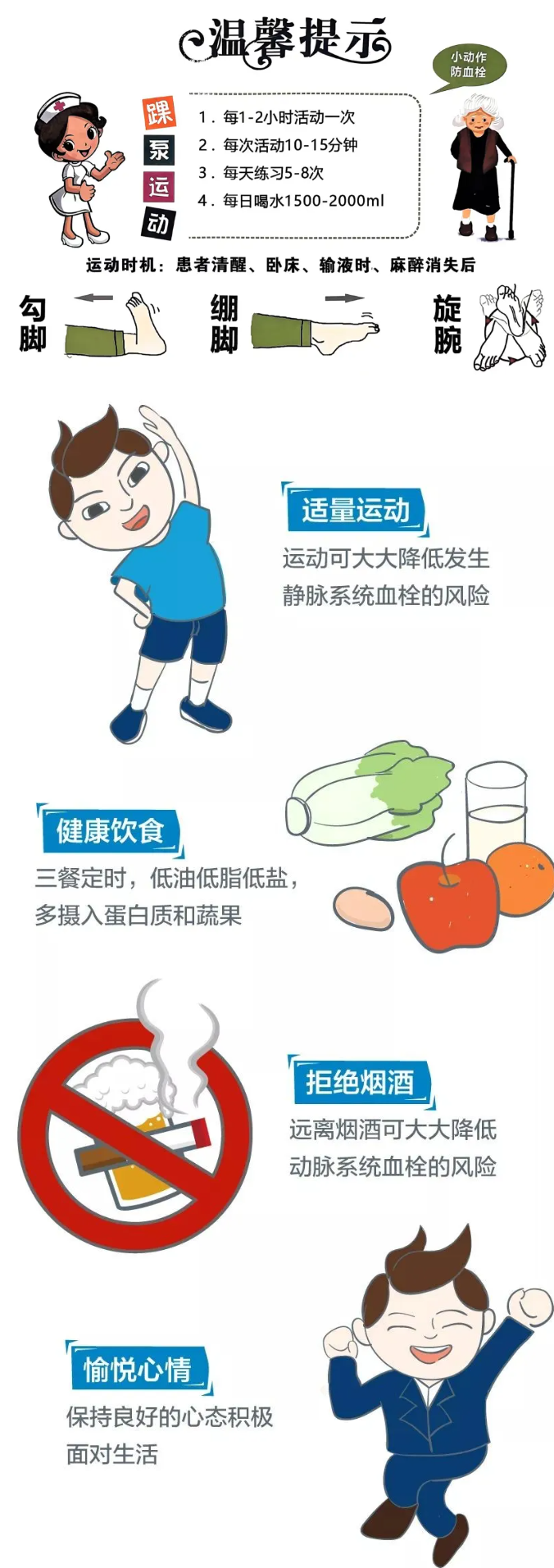 QQ浏览器截图20241015090903.png