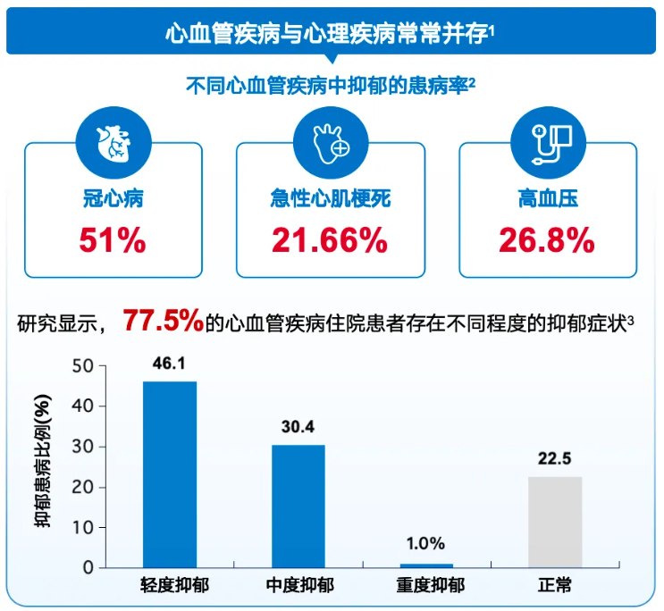 QQ浏览器截图20241205085648.png