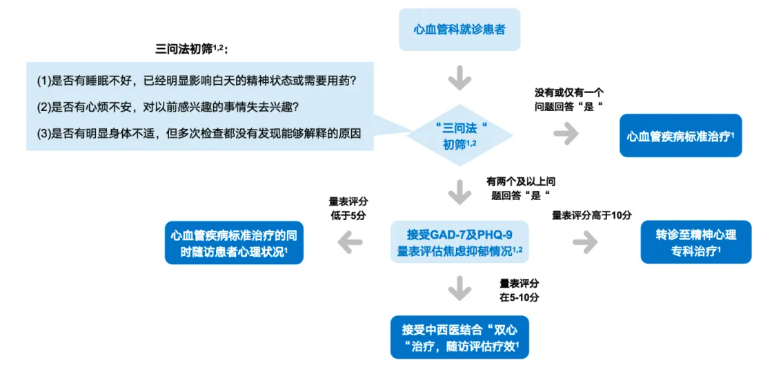 QQ浏览器截图20241205085705.png