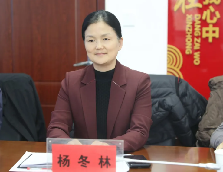 QQ浏览器截图20241211145354.png